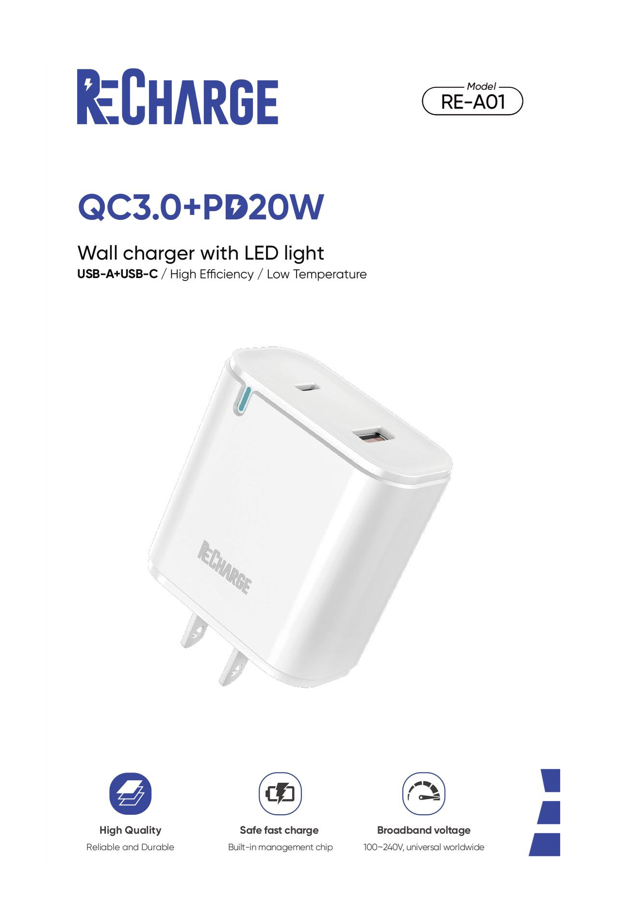 ReCharge Wall Adapter